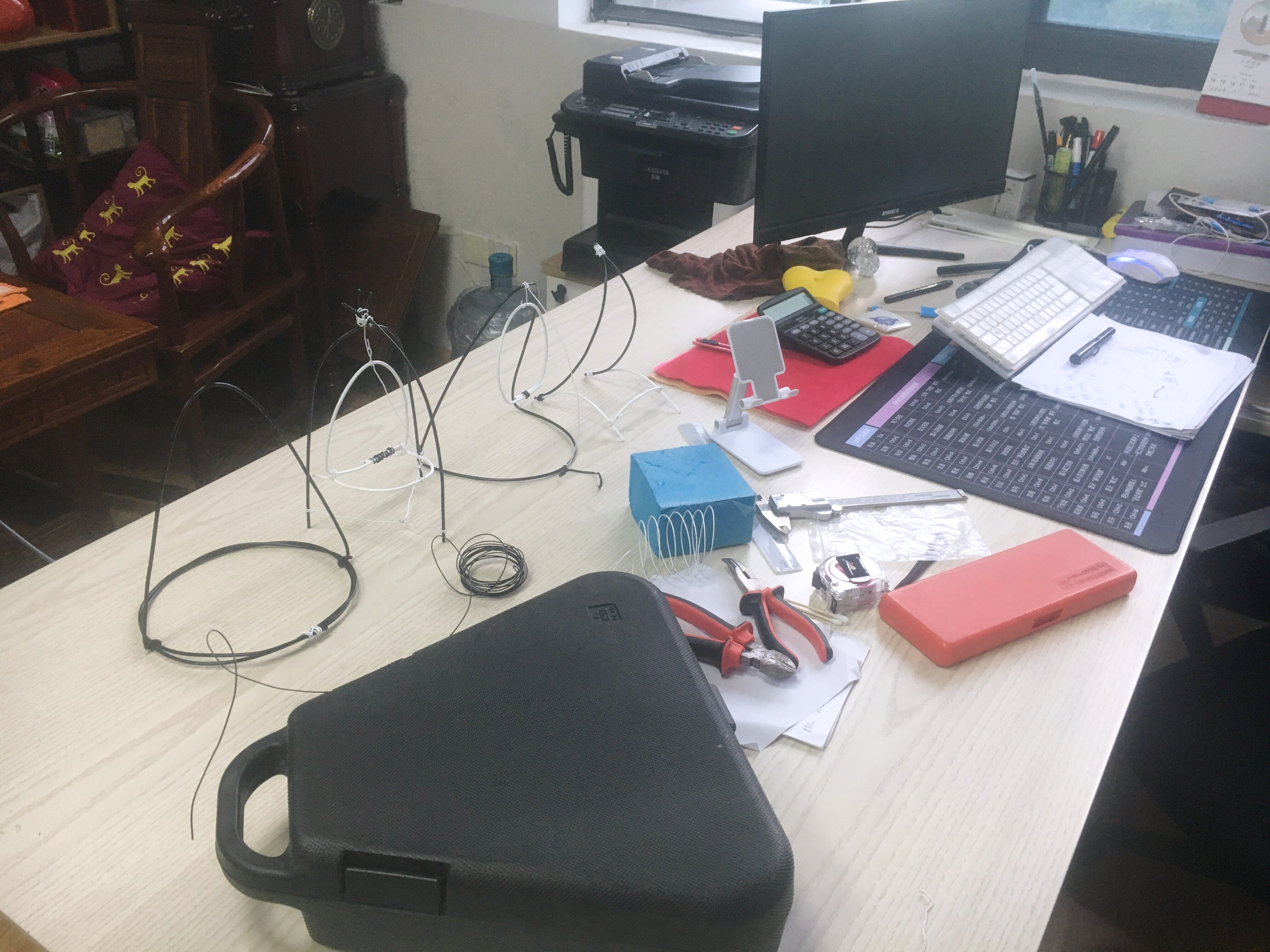 R&d နှင့် ဒီဇိုင်း