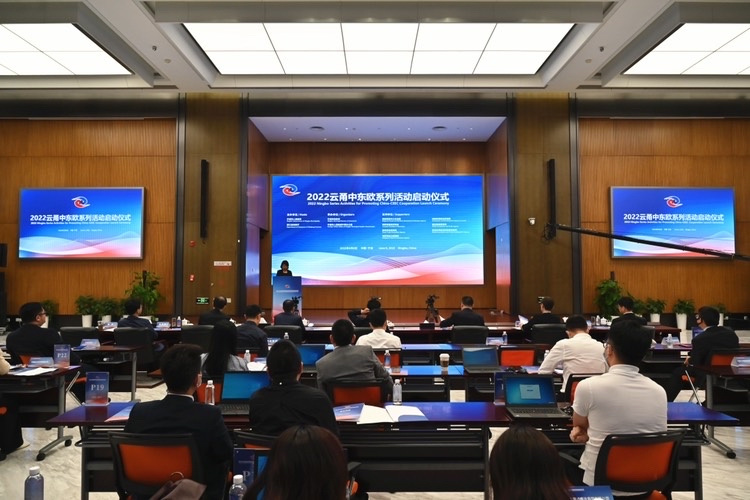 ငါးနှစ်အတွင်း ဗဟိုနှင့် အရှေ့ဥရောပမှ ကုန်ပစ္စည်း ဒေါ်လာ ၁၀ ဘီလီယံ တင်သွင်းရန် Ningbo ၏ ရည်မှန်းချက်မှာ မပြောင်းလဲသေးပါ။