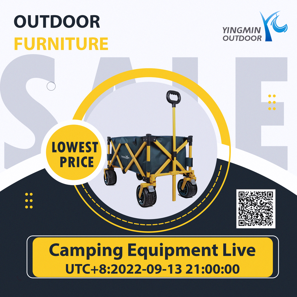 Camping Gear ကို လာမည့် အင်္ဂါနေ့တွင် တိုက်ရိုက်ထုတ်လွှင့်ပါမည်။