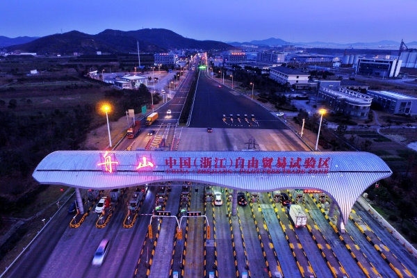 Ningbo သည် 
