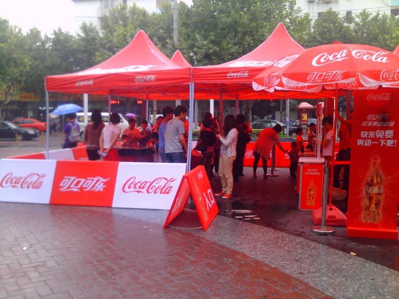 Outdoor Folding Tent အသုံးပြုနည်းနိဒါန်း