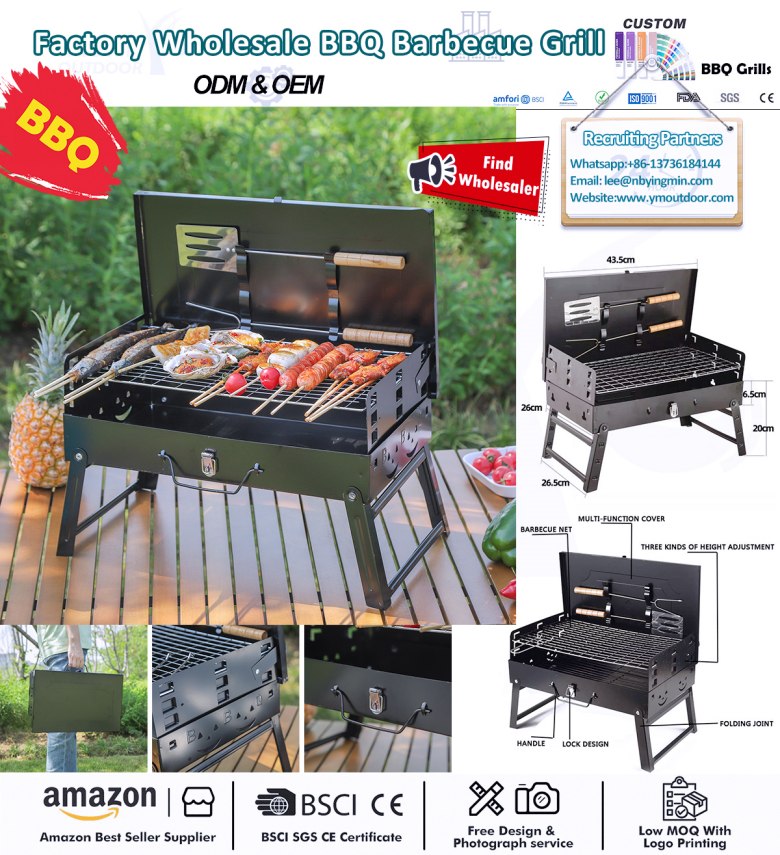 သင့်အတွက် အကောင်းဆုံး BBQ အကင်