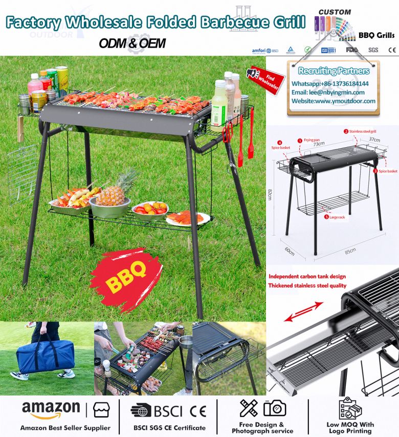 နွေရာသီ BBQ အကင်အတွက် ဆောင်ရန်ကောင်း။