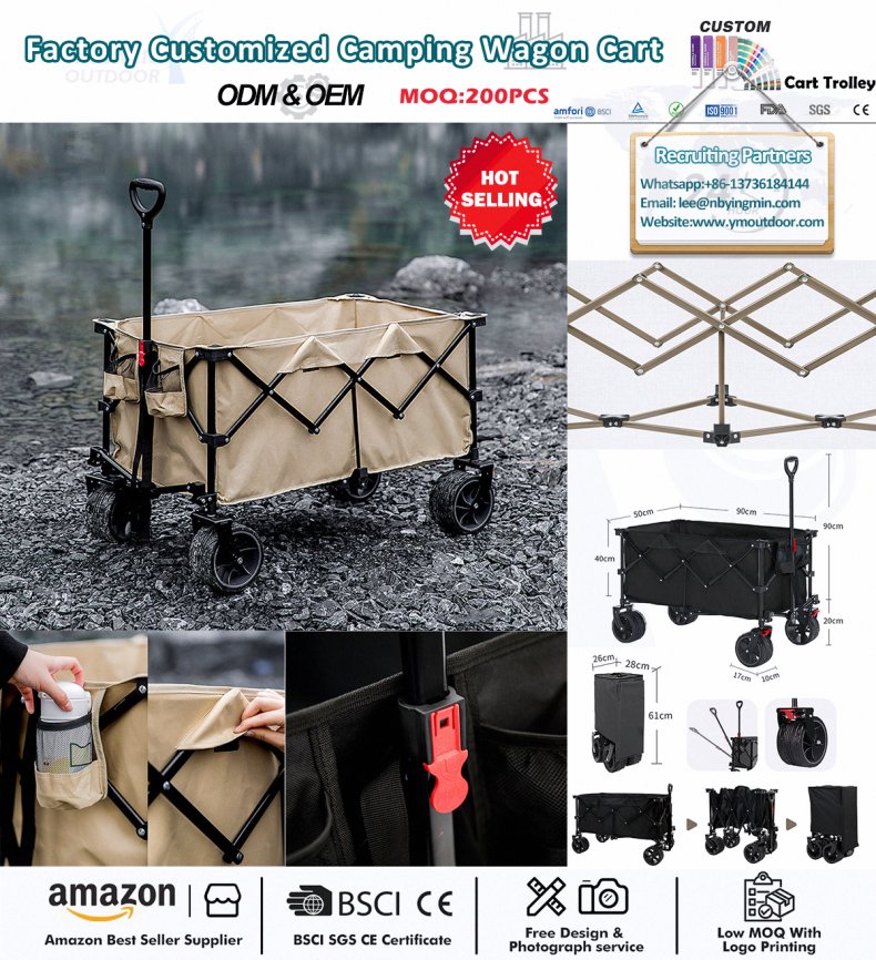 ဤ Collapsible Wagon သည် အဆင်ပြေမှုကို ပြန်လည်သတ်မှတ်သည်။