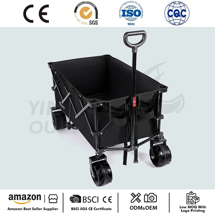 Folding Garden ခရီးဆောင်လက်တွန်းလှည်း