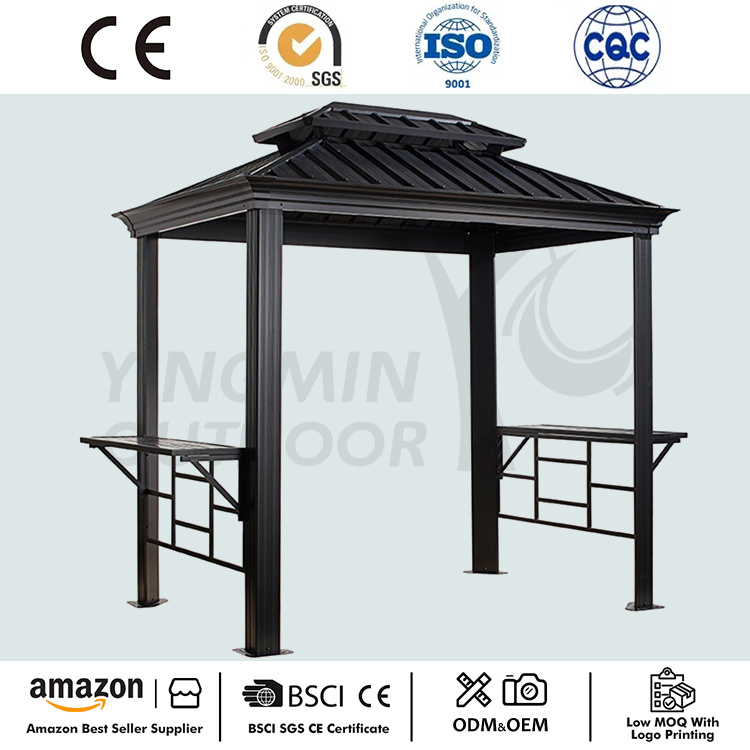 အပြင်ဘက်အသားကင် Grill Gazebo